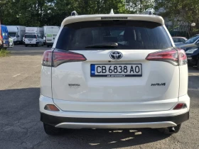 Обява за продажба на Toyota Rav4 2.0 D4D  EXECUTIVE ~30 900 лв. - изображение 5