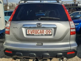 Honda Cr-v 4х4 КАТО НОВ - 13199 лв. / 6748.54 € - 14612803 4