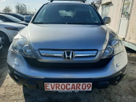 Honda Cr-v 4х4 КАТО НОВ - 13199 лв. / 6748.54 € - 14612803 3
