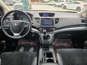Honda Cr-v 1.6i-DTEC-160кс= 4х4= EXECUTIVE= КАМЕРА= ПОДГРЕВ - 13900 € / 27186.04 лв. - 40280883 12