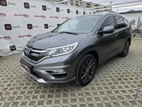 Honda Cr-v 1.6i-DTEC-160кс= 4х4= EXECUTIVE= КАМЕРА= ПОДГРЕВ - 13900 € / 27186.04 лв. - 40280883 6