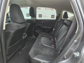 Honda Cr-v 1.6i-DTEC-160кс= 4х4= EXECUTIVE= КАМЕРА= ПОДГРЕВ - 13900 € / 27186.04 лв. - 40280883 9