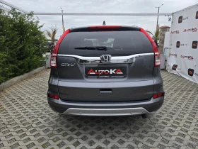 Honda Cr-v 1.6i-DTEC-160кс= 4х4= EXECUTIVE= КАМЕРА= ПОДГРЕВ - 13900 € / 27186.04 лв. - 40280883 4