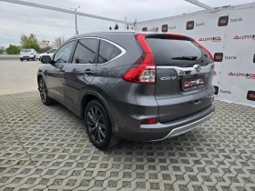Honda Cr-v 1.6i-DTEC-160кс= 4х4= EXECUTIVE= КАМЕРА= ПОДГРЕВ - 13900 € / 27186.04 лв. - 40280883 5