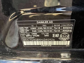 Mercedes-Benz GLA 250 4MATIC | CARFAX | ��������������� | Mobile.bg � ����� ������ 17