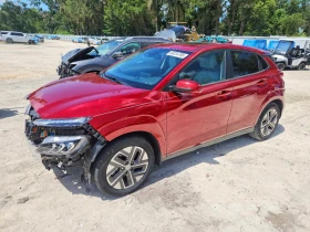 Hyundai Kona LIMITED/ ���������/ H&K SOUND/ ����/ ��������� | Mobile.bg � ����� ������ 2