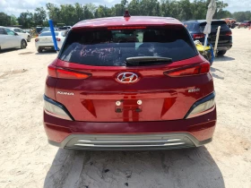 Hyundai Kona LIMITED/ ���������/ H&K SOUND/ ����/ ��������� | Mobile.bg � ����� ������ 6