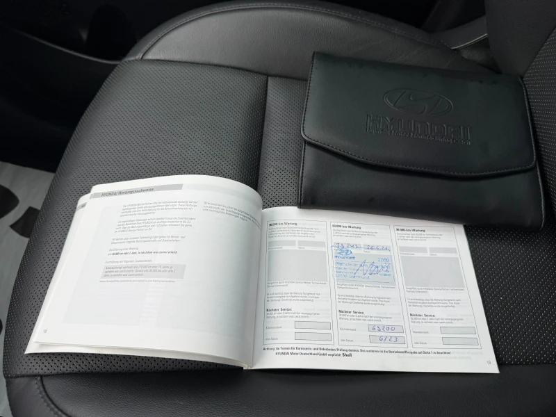 Hyundai Santa fe Всички екстри-Германия-120000хкм!!!, снимка 12 - Автомобили и джипове - 53457116