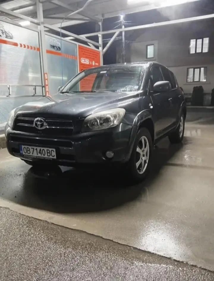 Toyota Rav4  - изображение 6