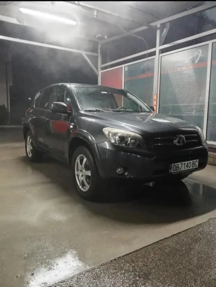 Toyota Rav4  - изображение 2