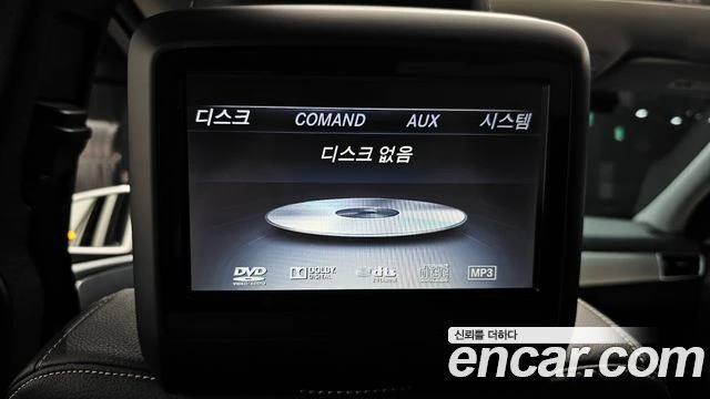 Mercedes-Benz GLE 350, снимка 16 - Автомобили и джипове - 56077592