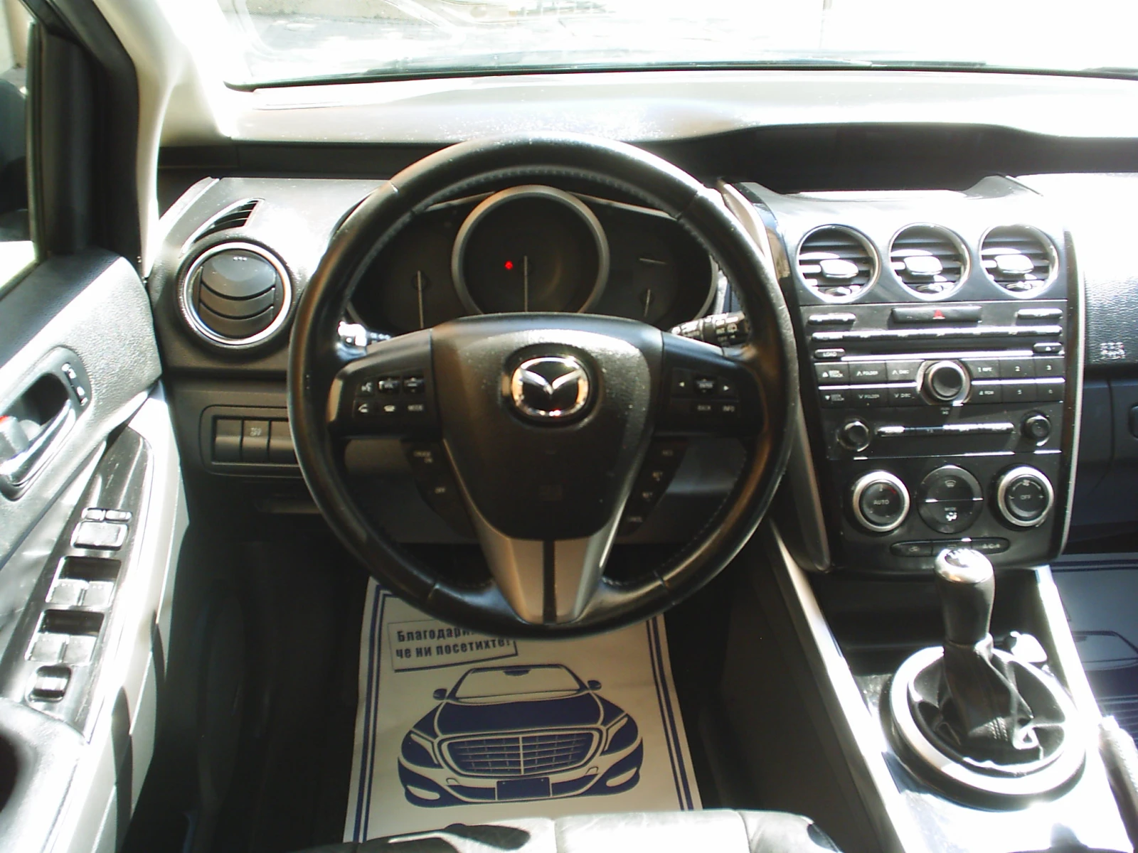 Mazda CX-7 2.2 D 4x4 173k.c. - изображение 10