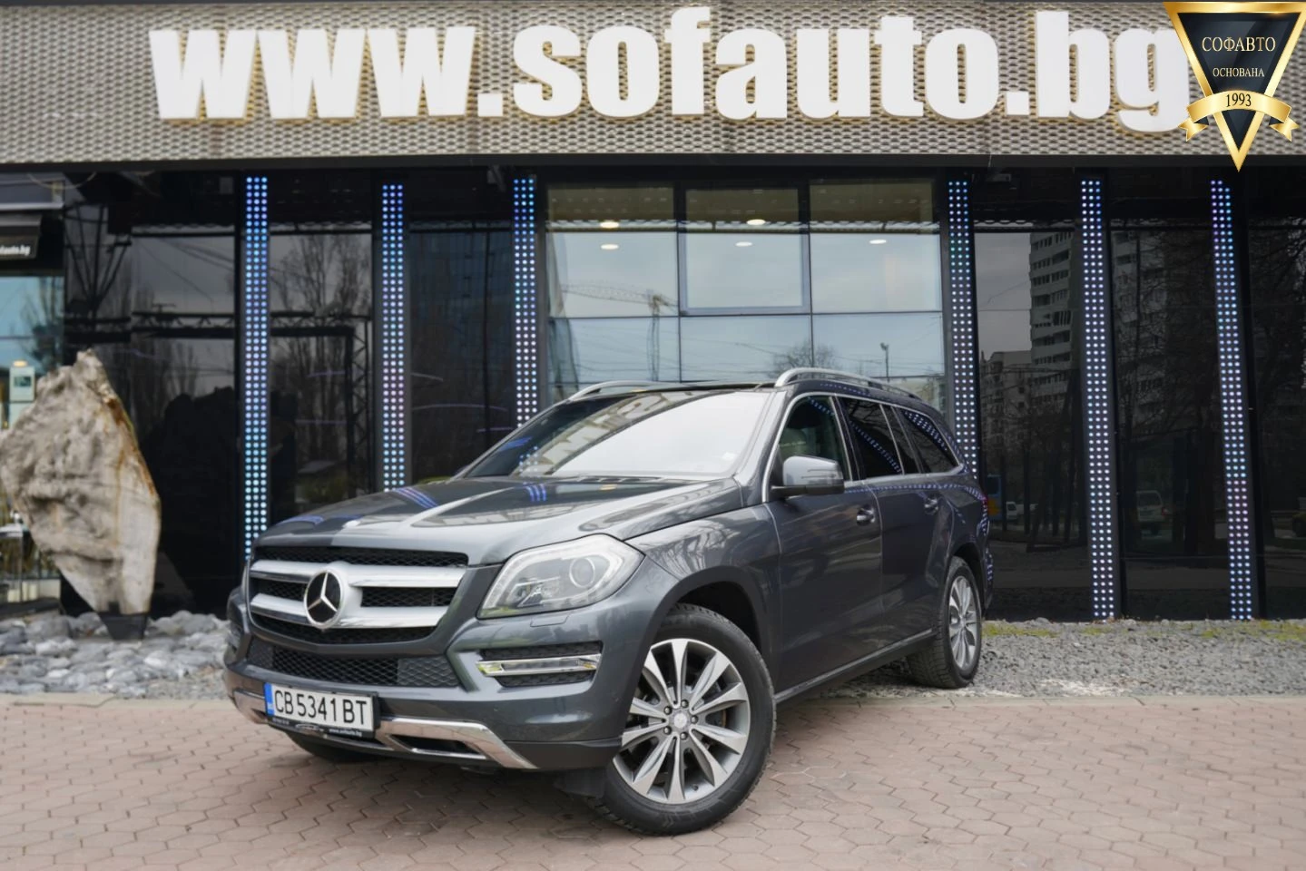 Mercedes-Benz GL 500 4Matic Offroad Package 6+ 1 | Mobile.bg � ����������� 1