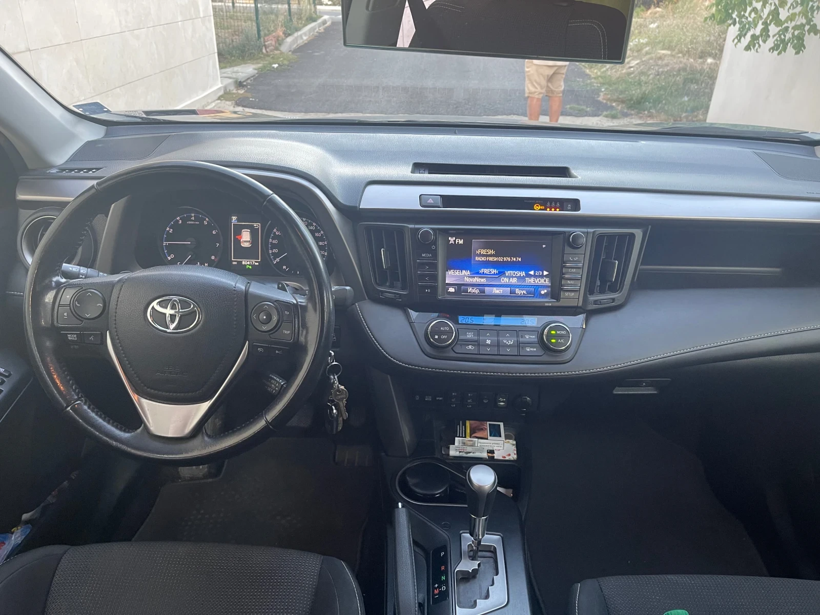 Toyota Rav4 2.0  | Mobile.bg � ����������� 11