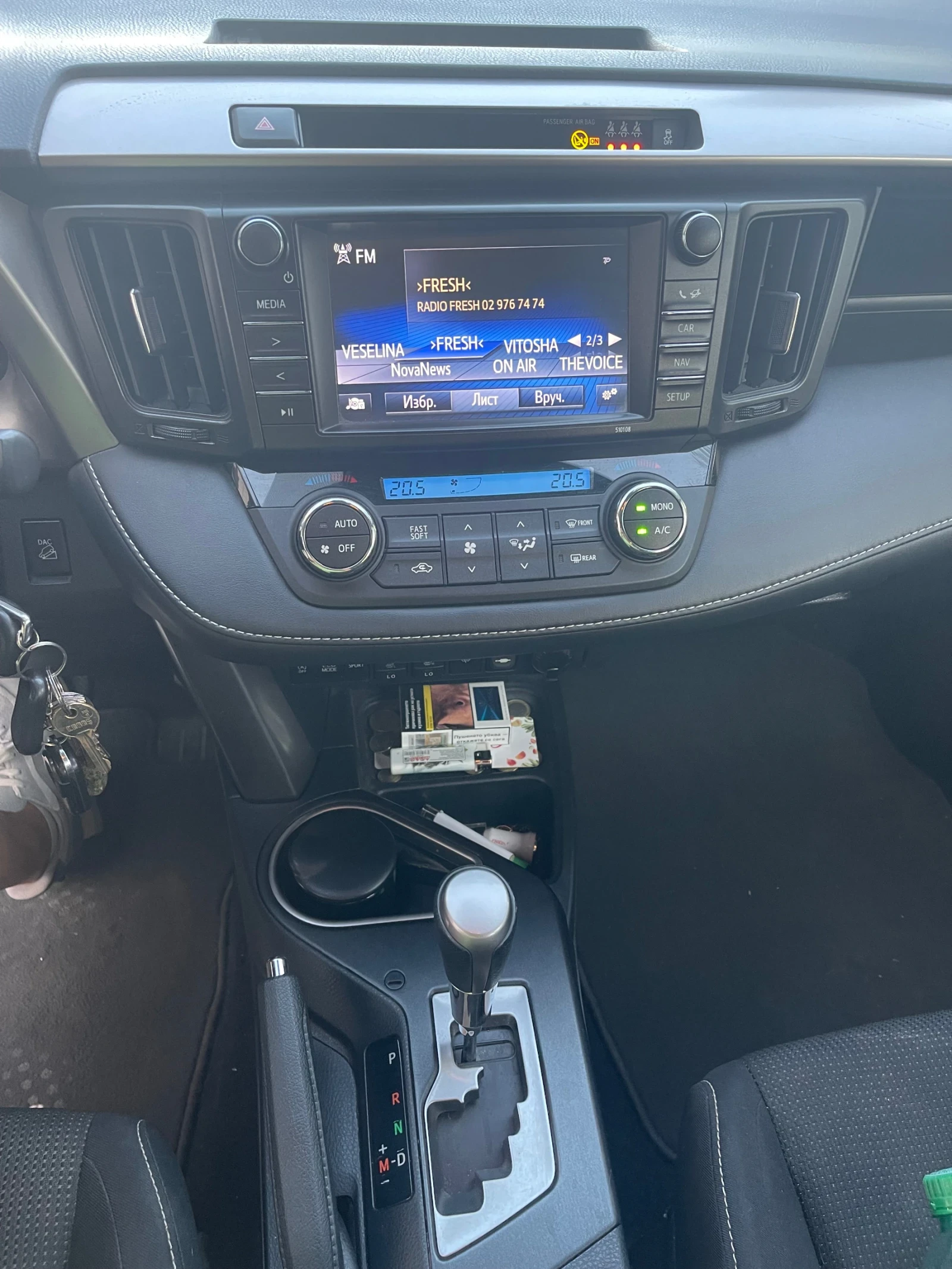 Toyota Rav4 2.0  | Mobile.bg � ����������� 12