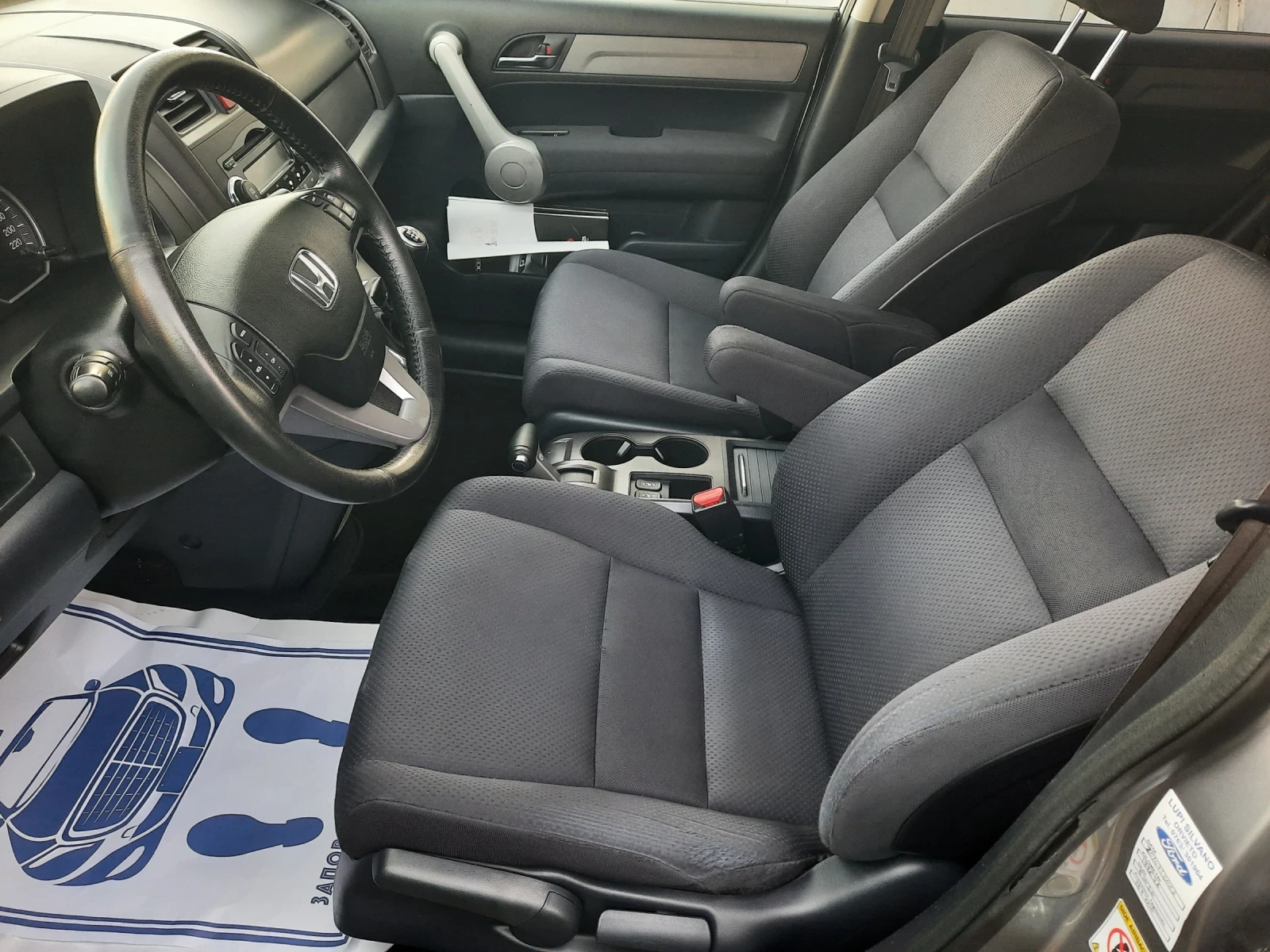 Honda Cr-v 4х4 КАТО НОВ - изображение 8