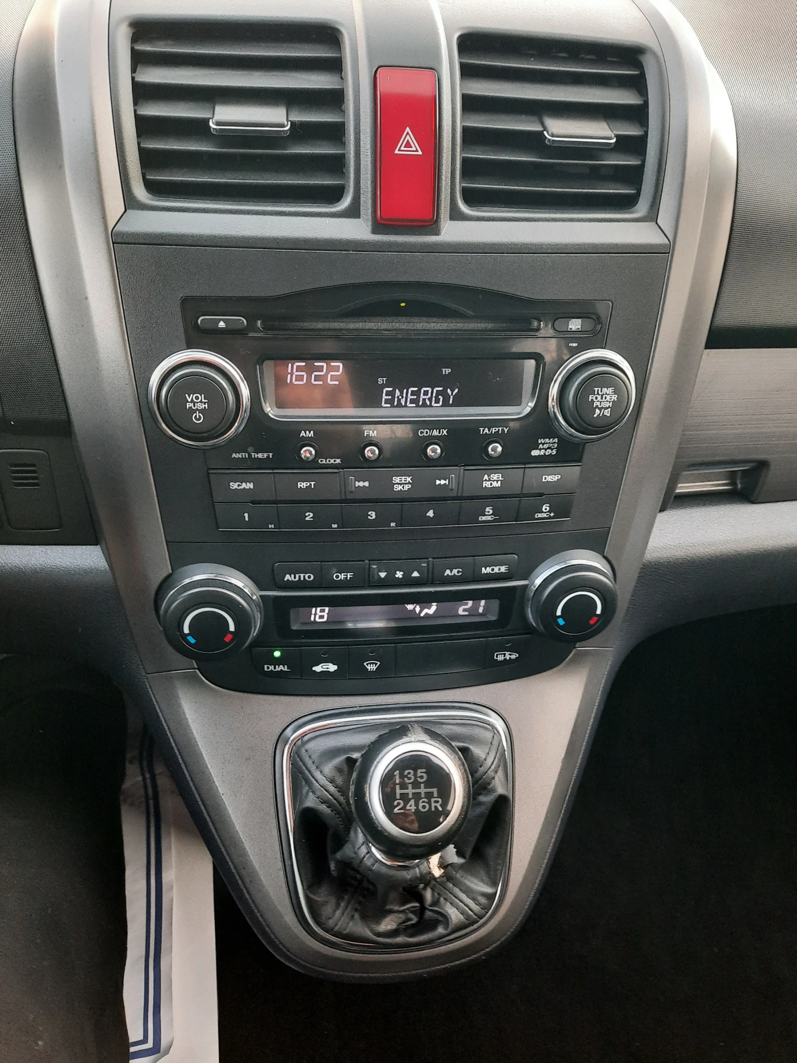 Honda Cr-v 4�4 ���� ��� | Mobile.bg � ����������� 11