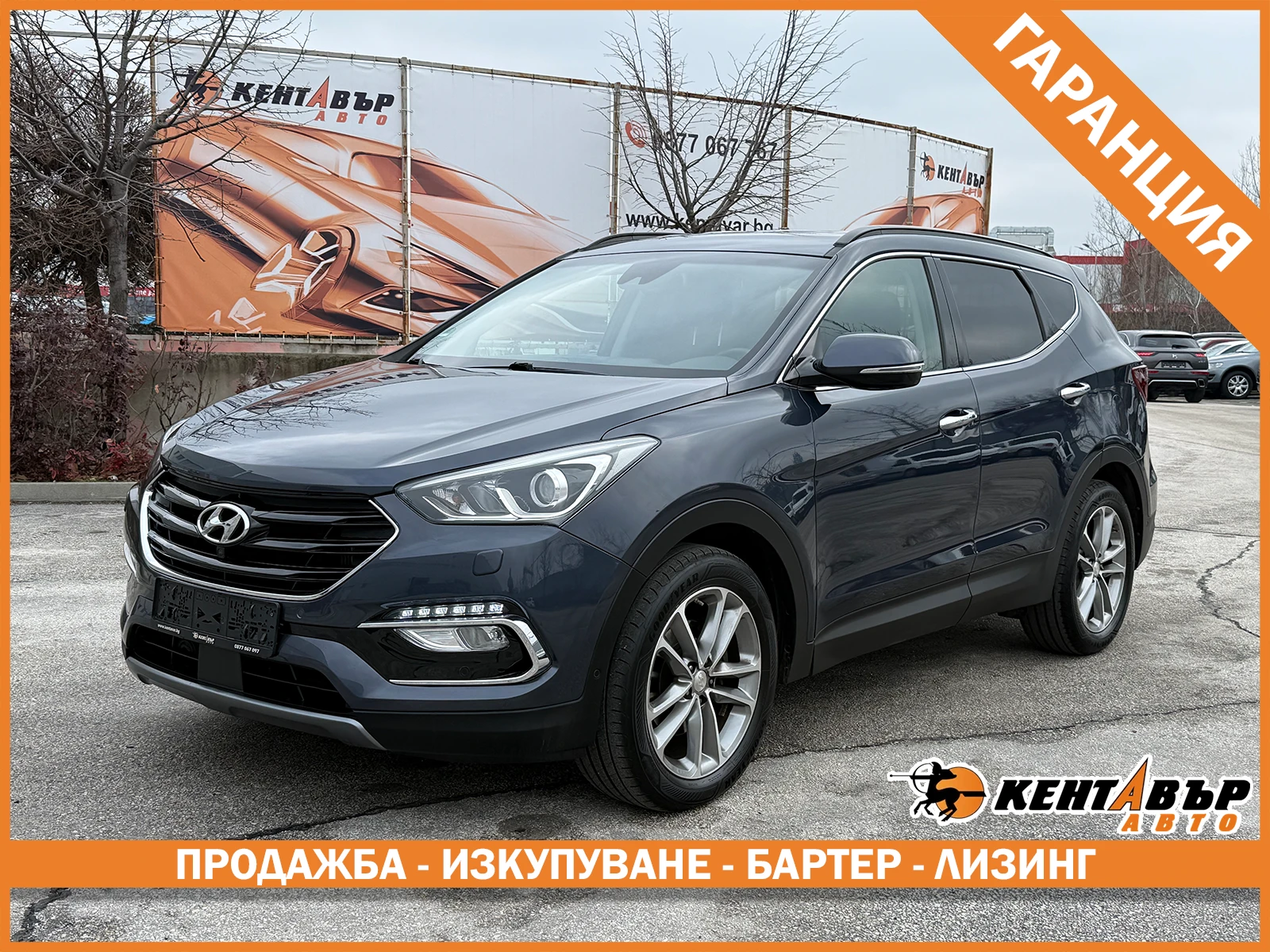 Hyundai Santa fe ������ ������-��������-120000���!!! | Mobile.bg � ����������� 1