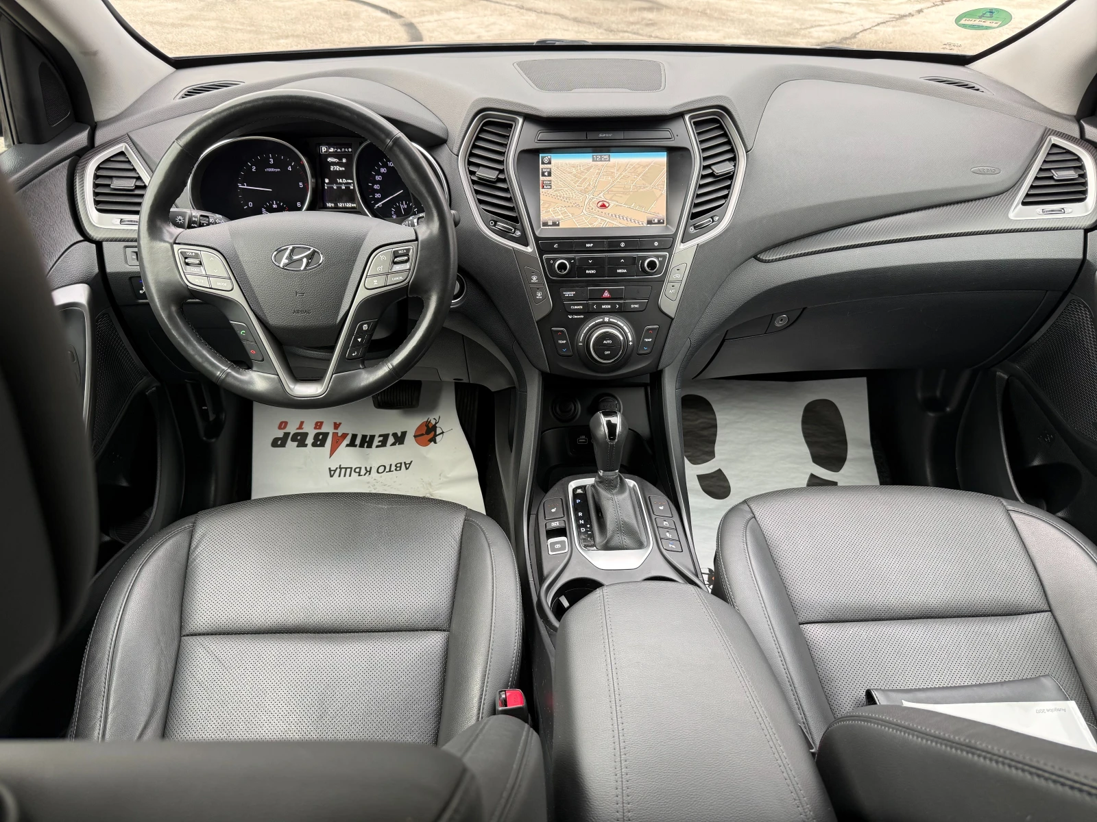 Hyundai Santa fe ������ ������-��������-120000���!!! | Mobile.bg � ����������� 11