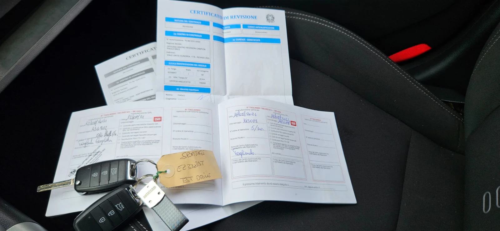 Kia Sportage 1.6 ECO GPL+ 2WD ACTIVE, снимка 15 - Автомобили и джипове - 53925366