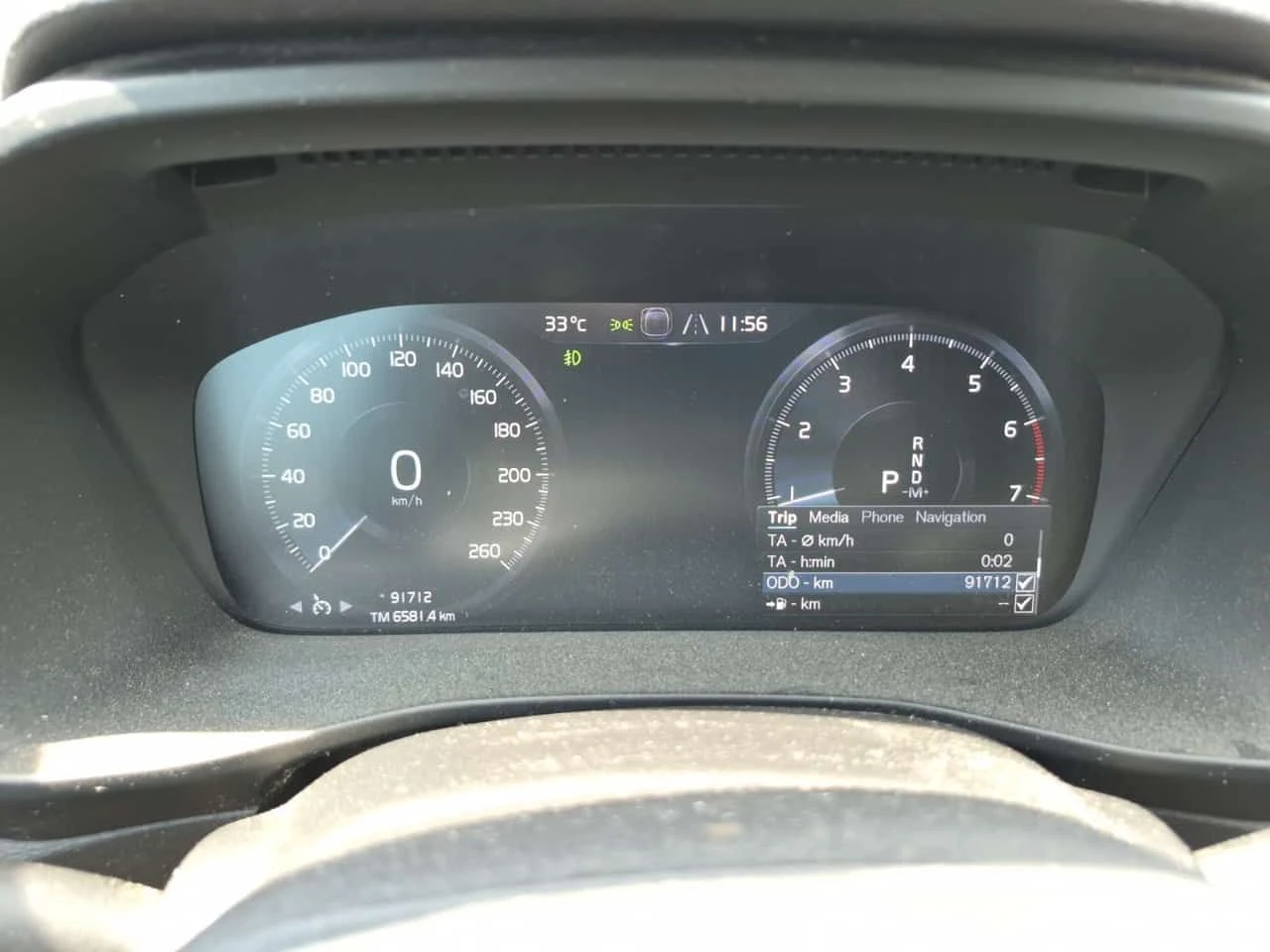 Volvo XC40 | MOMENTUM | CARFAX | БЕЗ ПЪРВОНАЧАЛНА ВНОСКА, снимка 11 - Автомобили и джипове - 55094325