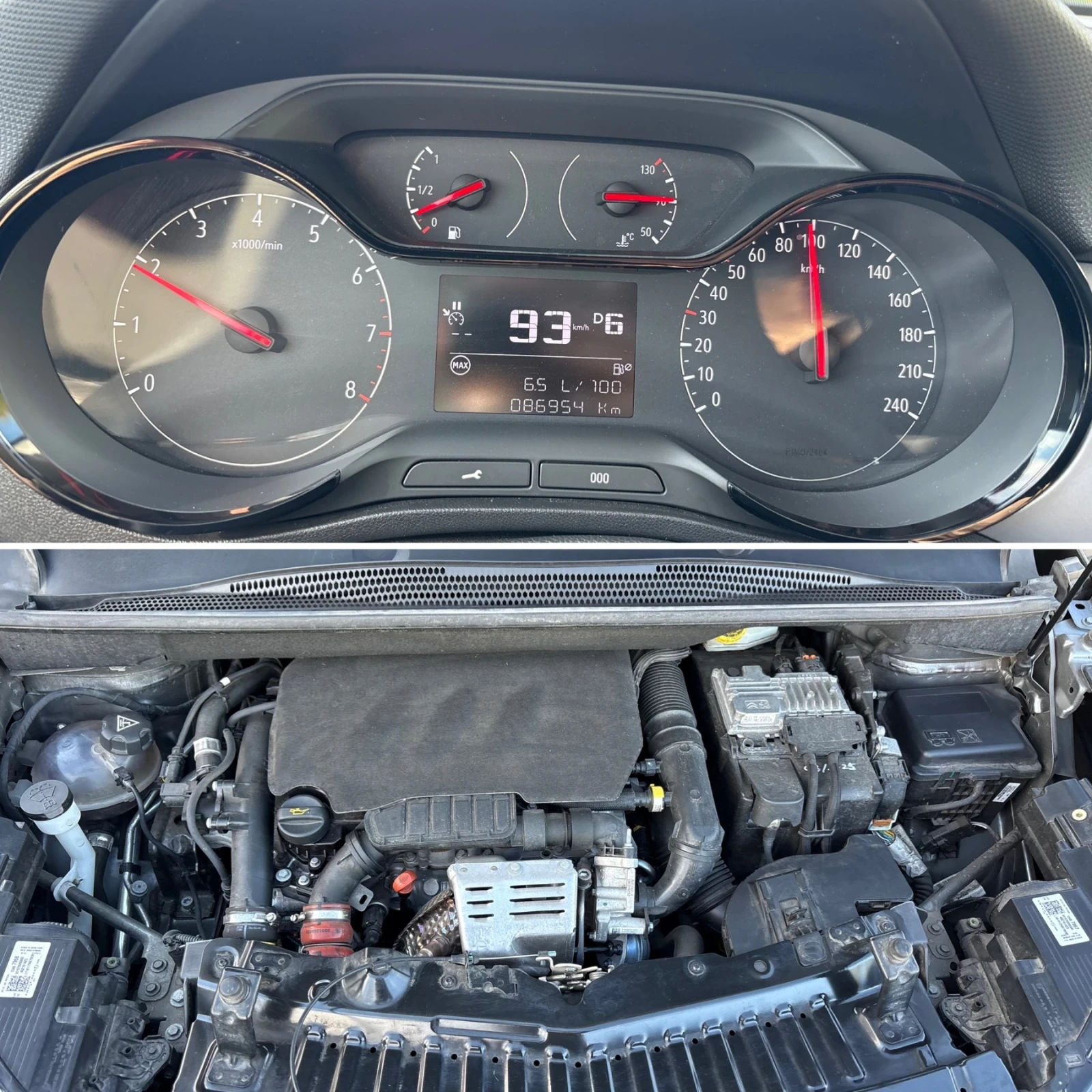 Opel Crossland X 1.2 110�� ���������* ������* 86000��* EURO6C*  | Mobile.bg � ����������� 17