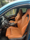 Обява за продажба на BMW X6 M FULL ~82 000 лв. - изображение 3