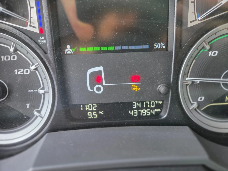 Daf Xf-480 ADR EX III - собствен лизинг, снимка 8 - Камиони - 53098575