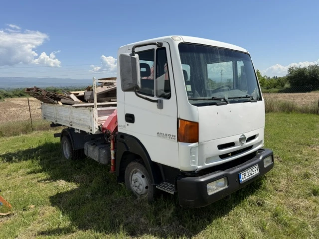 Nissan Atleon