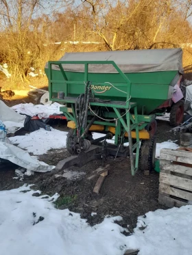 Торачка Donder 2500, снимка 3