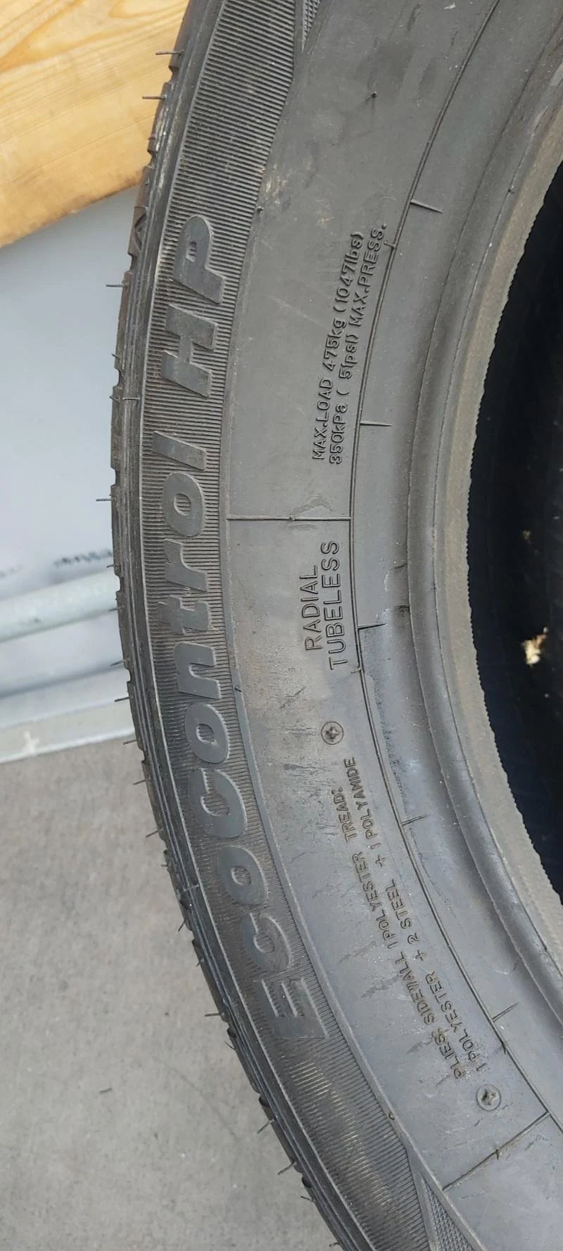 Гуми Летни 185/60R14, снимка 4 - Гуми и джанти - 31996609