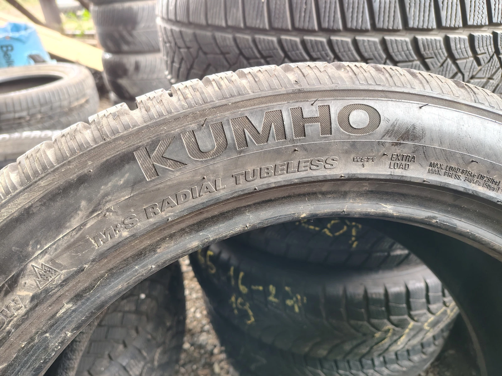  235/50R19 | Mobile.bg   5