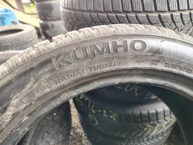  235/50R19 | Mobile.bg    5