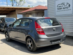 Hyundai I30 1.4i* 110к.с* С ПЪЛНА СЕРВИЗНА ИСТОРИЯ В Hyundai, снимка 6