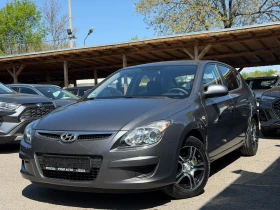Hyundai I30 1.4i* 110к.с* С ПЪЛНА СЕРВИЗНА ИСТОРИЯ В Hyundai, снимка 1