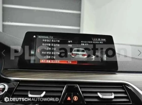 BMW 530 ШИБИДАХ/ФИКСИРАНА ЦЕНА ДО БЪЛГАРИЯ, снимка 13