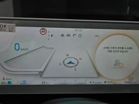Hyundai Ioniq 5, снимка 8