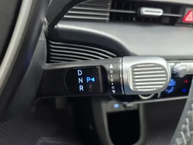 Hyundai Ioniq 5, снимка 9