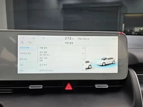Hyundai Ioniq 5, снимка 17