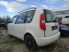  Skoda Roomster