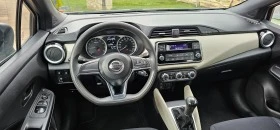 Nissan Micra 5 1.0i  FACE  ! 72000km  | Mobile.bg    14