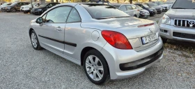 Peugeot 207 1.6hdi-Exclusive | Mobile.bg    3