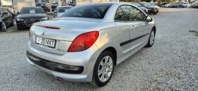 Peugeot 207 1.6hdi-Exclusive | Mobile.bg    4