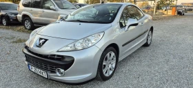 Peugeot 207 1.6hdi-Exclusive | Mobile.bg    2