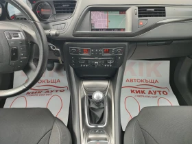 Citroen C5 2.0-140ks-НАВИГАЦИЯ-ПАРКТРОНИК, снимка 12