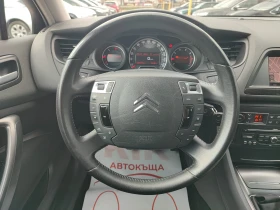 Citroen C5 2.0-140ks-НАВИГАЦИЯ-ПАРКТРОНИК, снимка 13