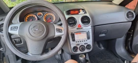 Opel Corsa Няма, снимка 6