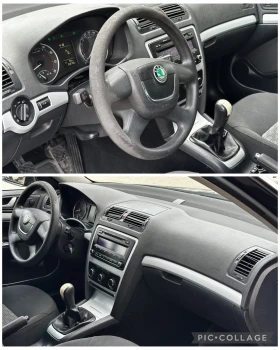 Skoda Octavia 1.2FSI/ 44 | Mobile.bg    9