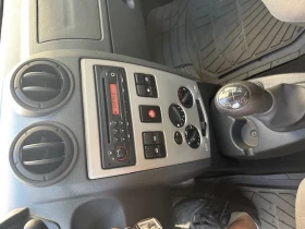 Dacia Logan 1.5 dCi (65 Hp)  | Mobile.bg    8