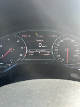 Audi A8 3.0TDI, снимка 8